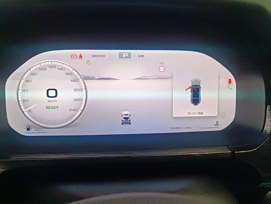 Tank 400 2024 #15 Tank 400 2024 imagen de coche #15