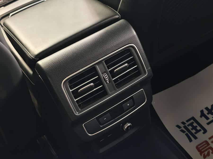 Audi Q5L 2024 car image #15