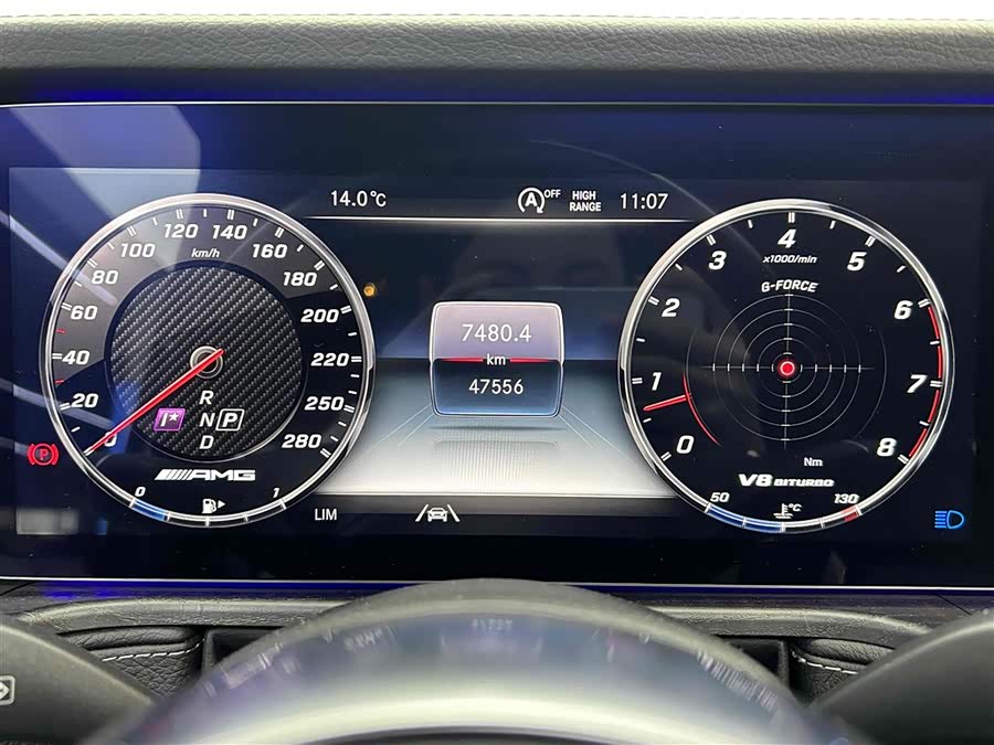 Mercedes-Benz G Class 2023 صورة سيارة #15