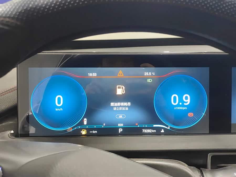 Exceed Chasing Wind 2023 #15 Exceed Chasing Wind 2023 car image #15