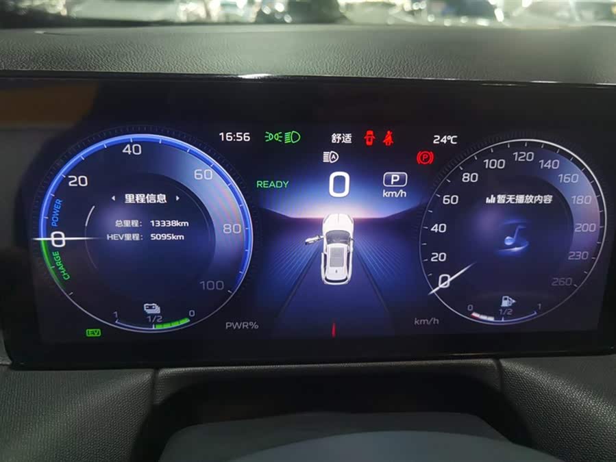 HongQi HS3 PHEV 2024 #15 HongQi HS3 PHEV 2024 car image #15