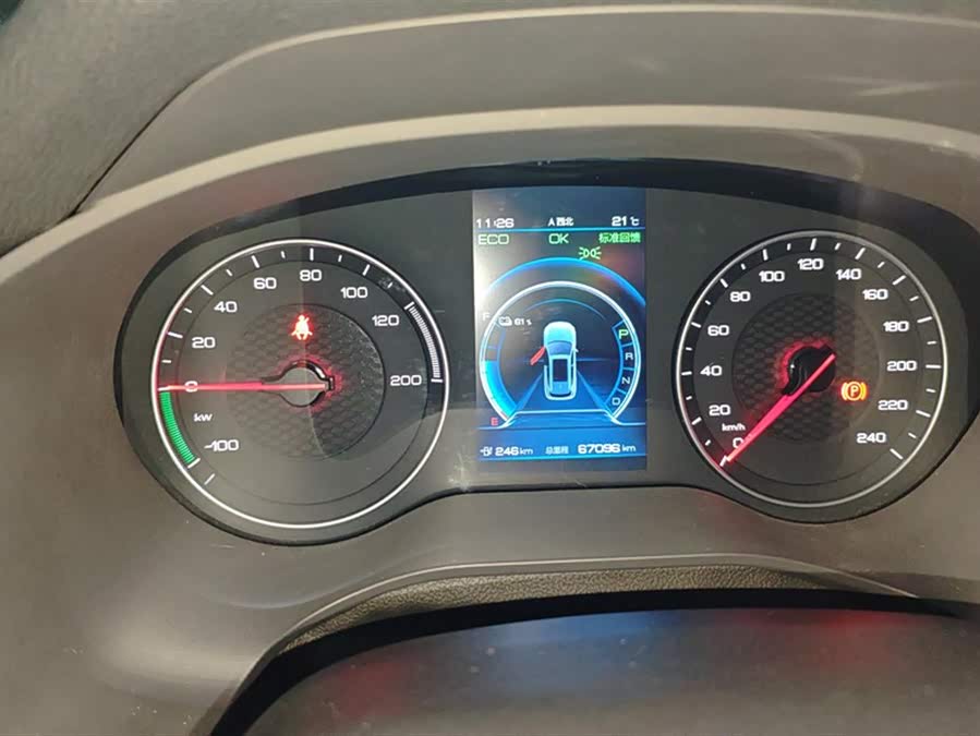 BYD Song New Energy 2018 car image #15