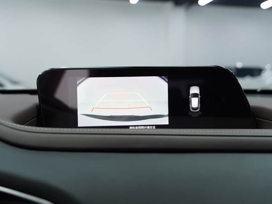 Mazda CX-3 2021 صورة سيارة #15