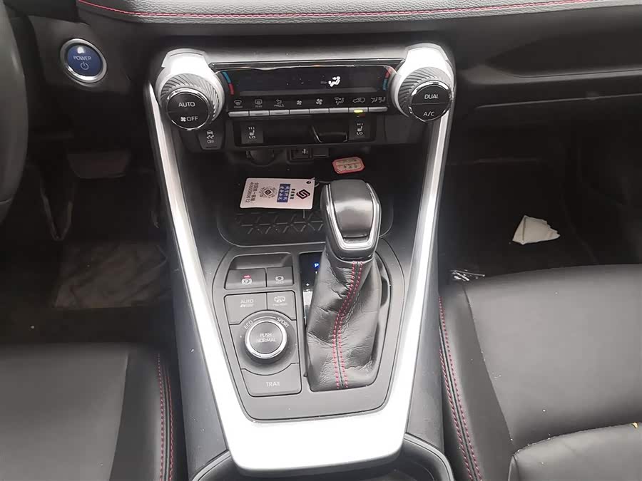 Toyota Wildlander New Energy 2021 car image #15