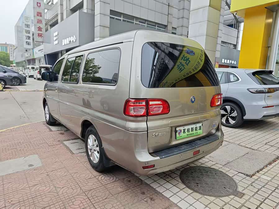 2024 car image #15
