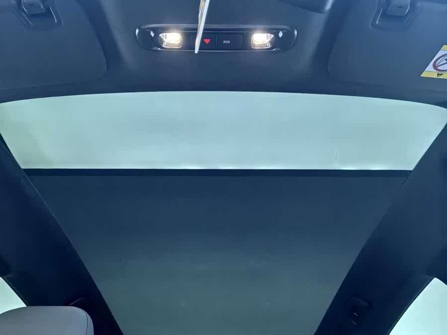 Xpeng G7 2025 #15 Xpeng G7 2025 immagine di auto #15