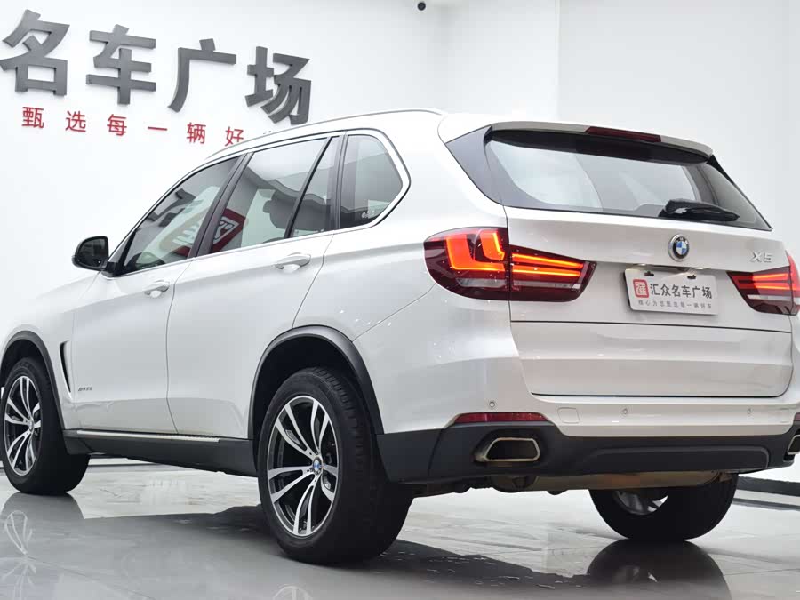 BMW X5 (Imported) 2014 imagem de carro #15
