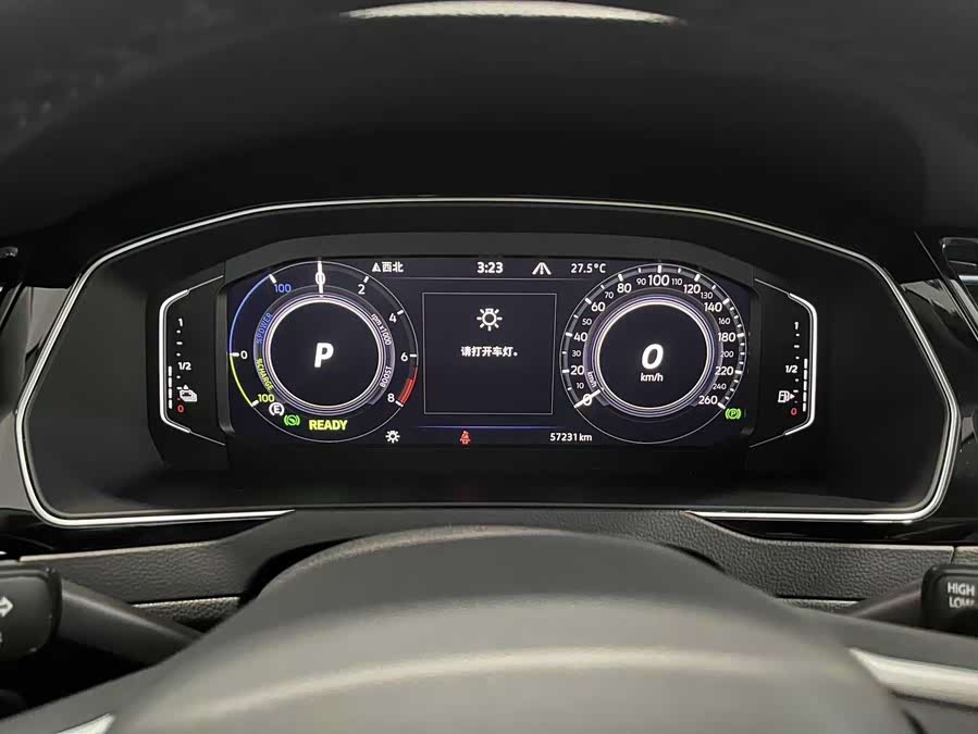 Volkswagen Magotan GTE 2023 car image #15