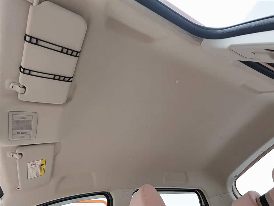 Changan BenBen E-Star 2022 изображение автомобиля #15