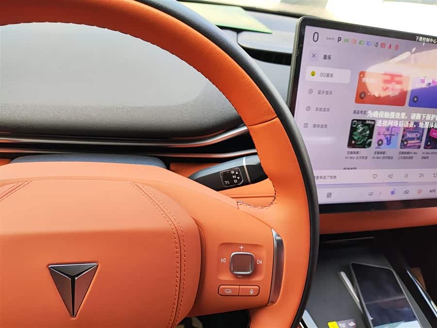 Deepal S05 2025 car image #15