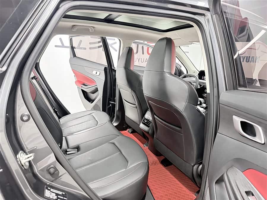 Changan CS55 Plus 2023 #15 Changan CS55 Plus 2023 car image #15