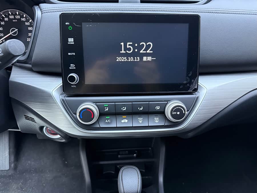 Honda Envix 2022 car image #15