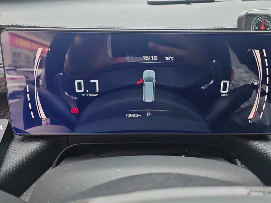 Haval H5 2024 #15 Haval H5 2024 car image #15