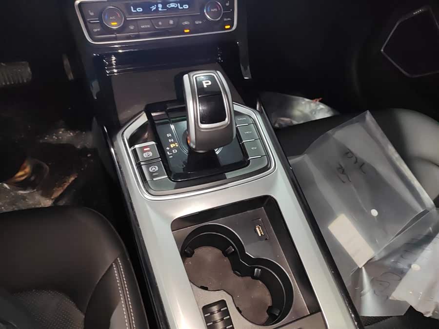 GEELY Emgrand GL New Energy 2019 car image #15