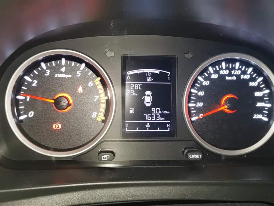 Forthing SX6 2019 immagine di auto #15