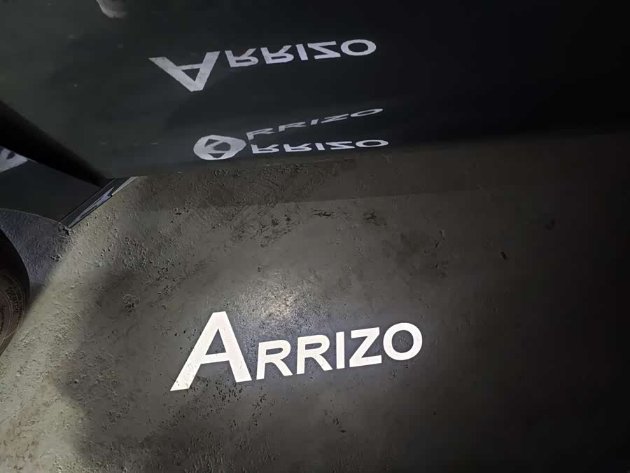 Chery Arrizo 8 Pro 2025 #15 Chery Arrizo 8 Pro 2025 car image #15