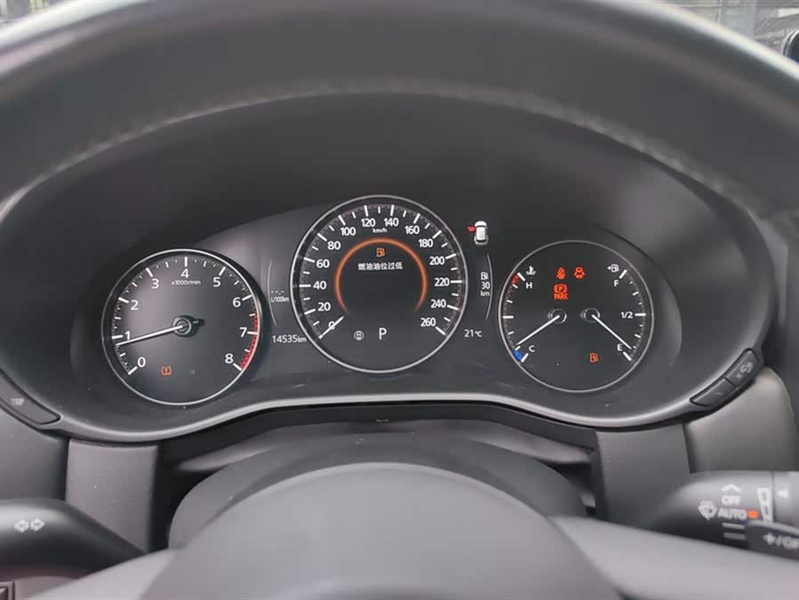 Mazda CX-50 XingYe 2023 car image #15