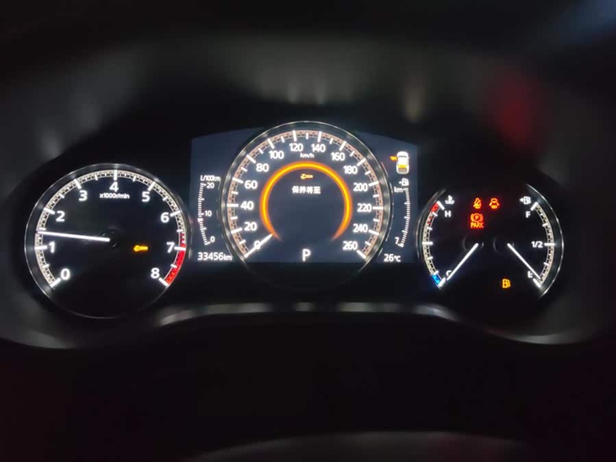 Mazda CX-3 2020 car image #15