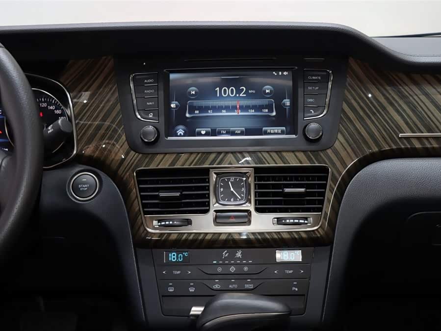 HongQi H7 2024 image de voiture #15