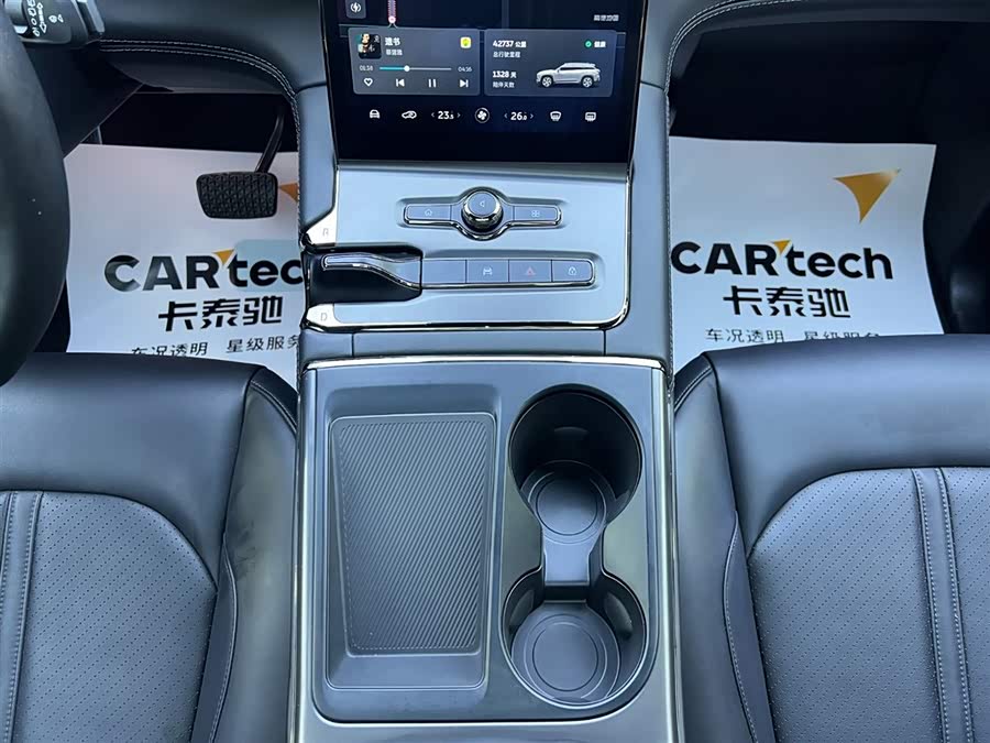 蔚来 蔚来ES6 2022 汽车图片 #15