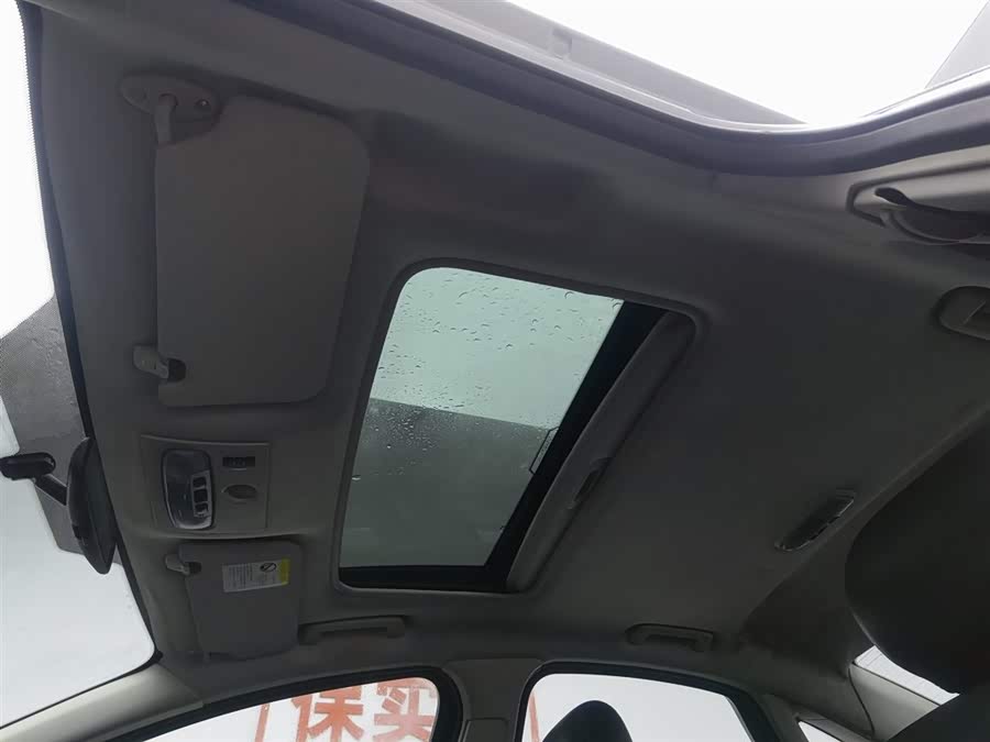 Ford Mondeo-Zhisheng 2011 #15 Ford Mondeo-Zhisheng 2011 car image #15