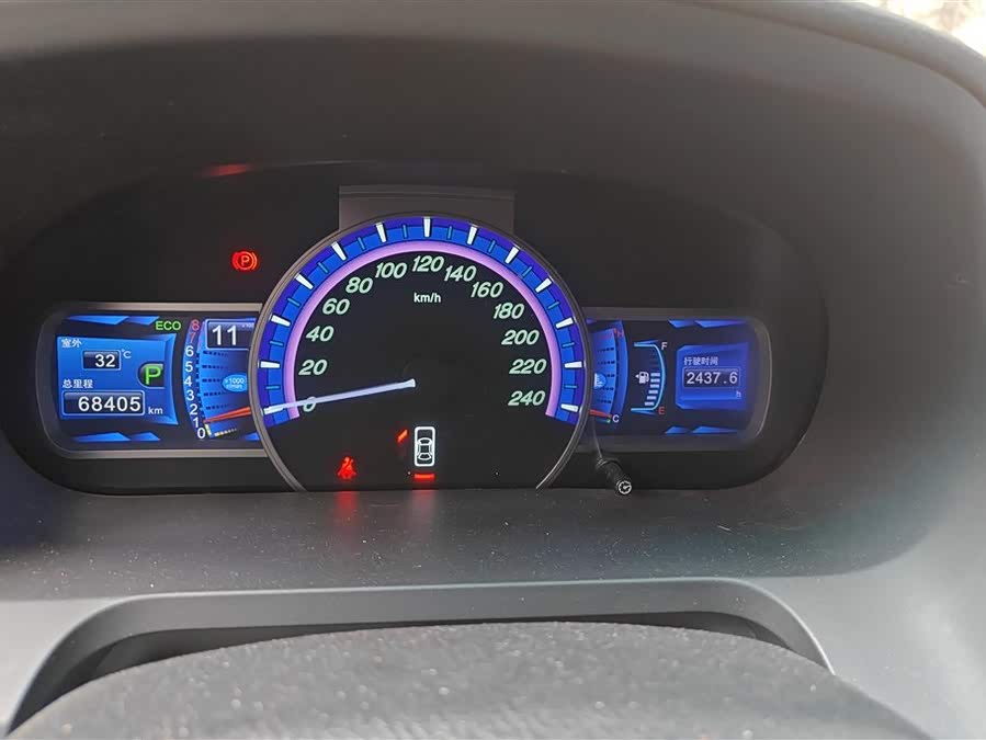 BYD S7 2015 #15 BYD S7 2015 car image #15