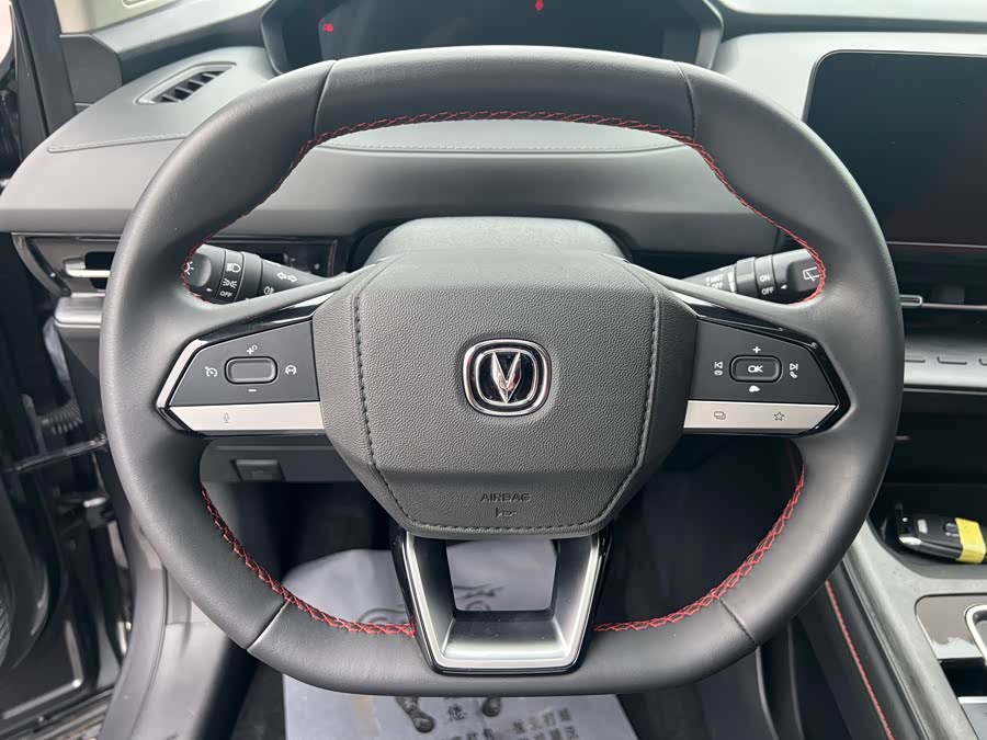 Changan CS55 Plus 2022 #15 Changan CS55 Plus 2022 صورة سيارة #15