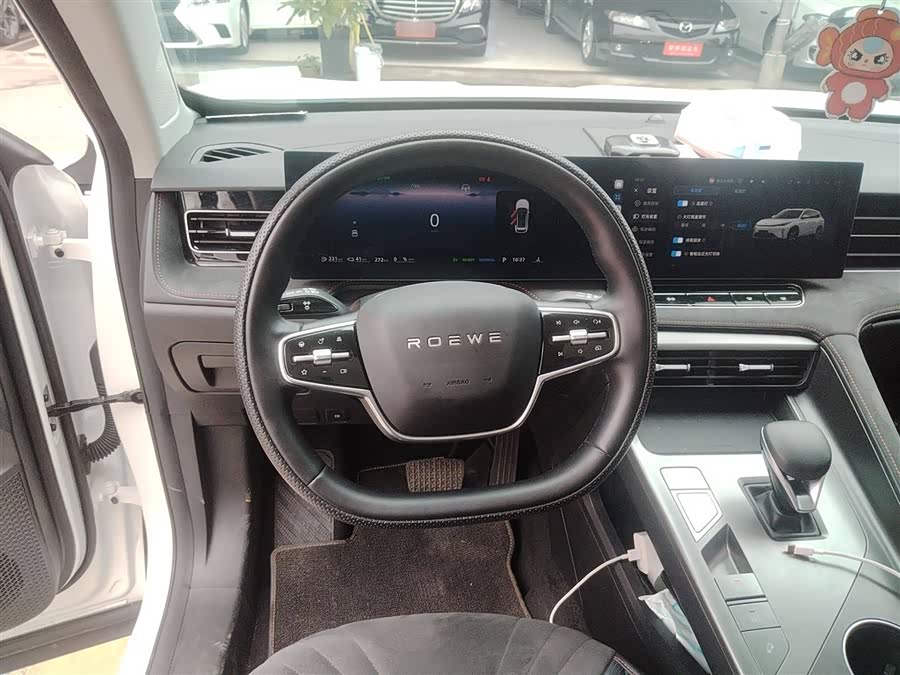 Roewe D5X DMH 2024 imagem de carro #15