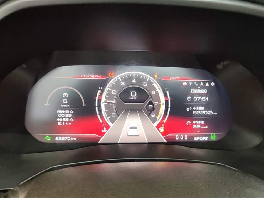 Haval F7x 2020 car image #15