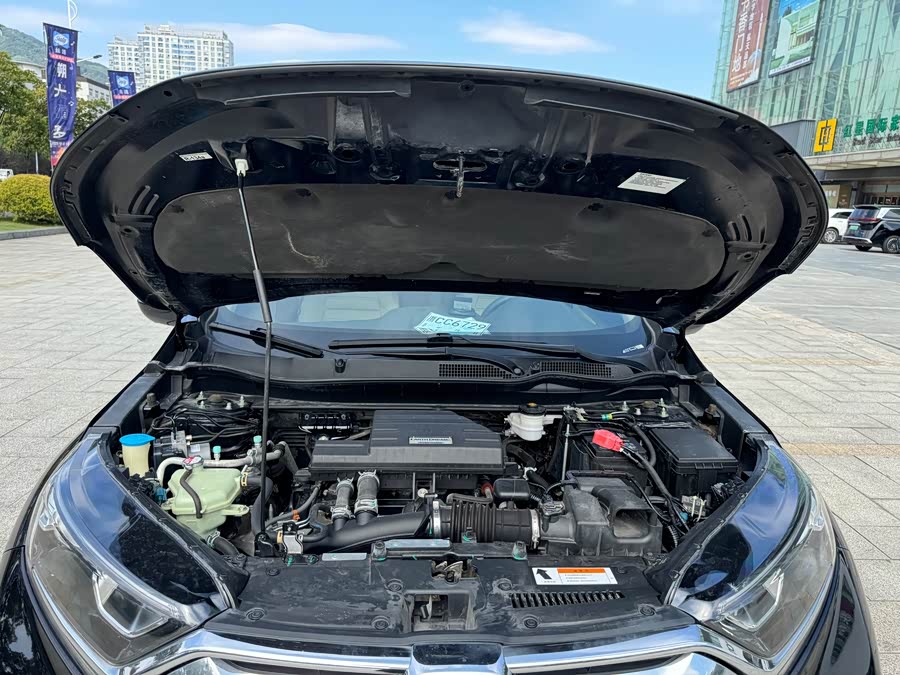 本田 本田CR-V 2020 汽车图片 #15