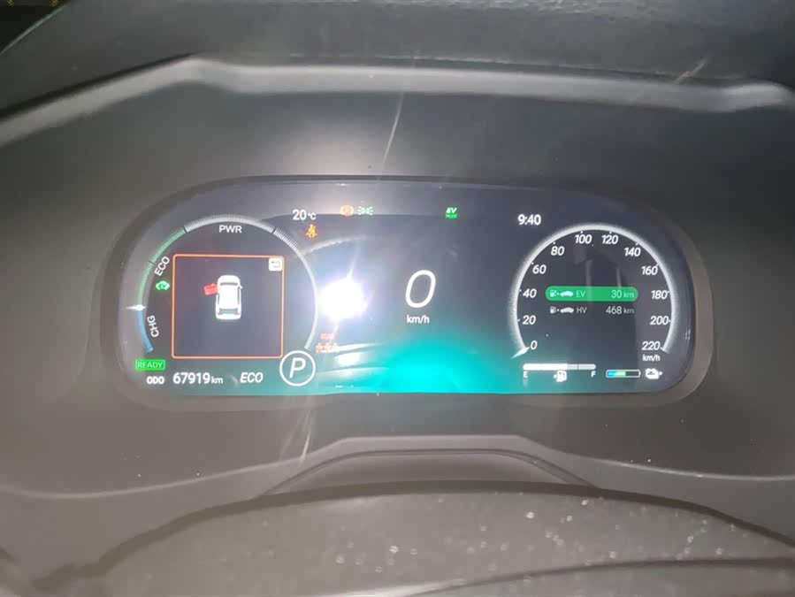 Toyota Wildlander New Energy 2021 immagine di auto #15