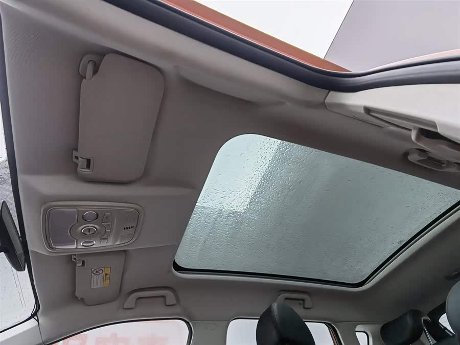 Haval H2s 2017 car image #15