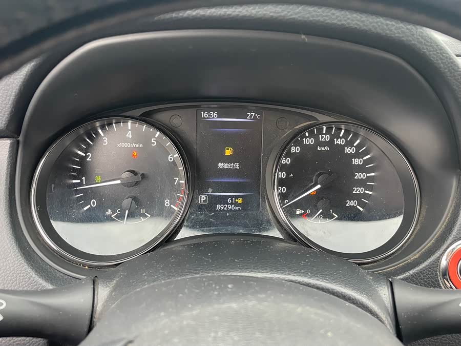 日产 奇骏 2020 汽车图片 #15