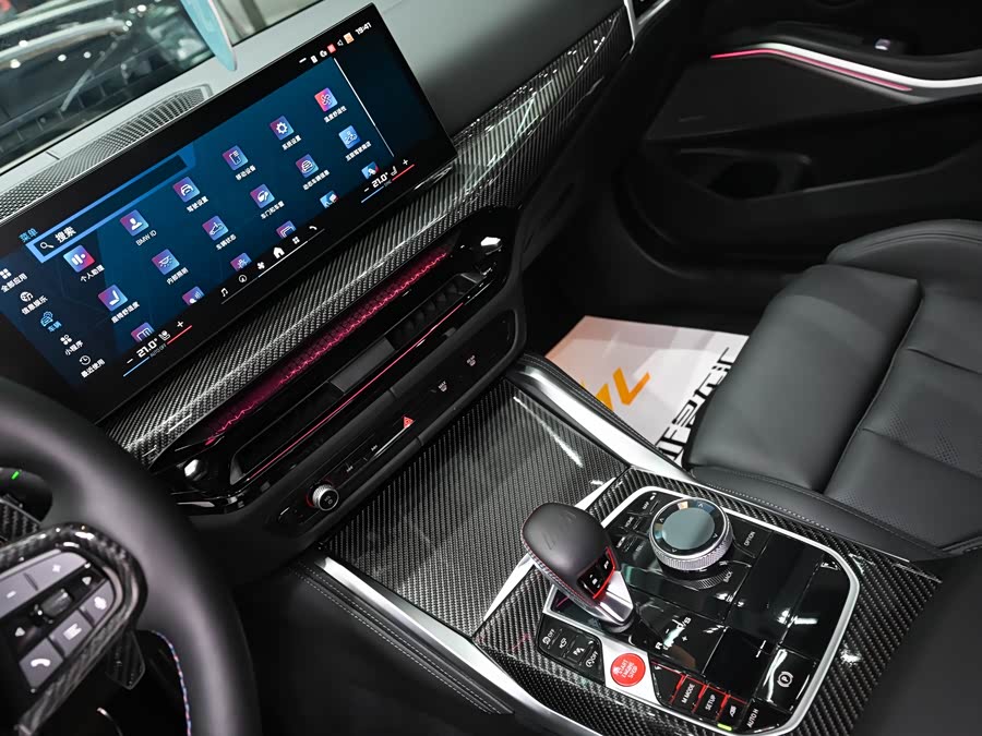 BMW M3 2025 изображение автомобиля #15