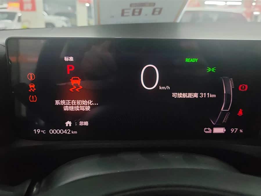 Honda e:NP1 2025 immagine di auto #15