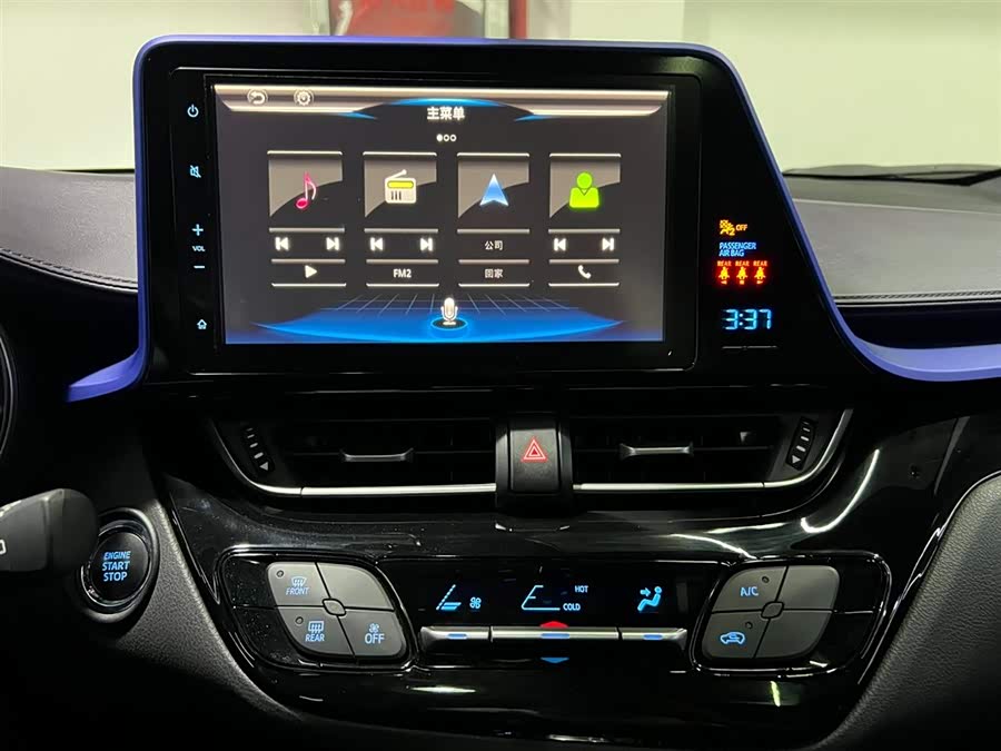 Toyota C-HR 2021 immagine di auto #15