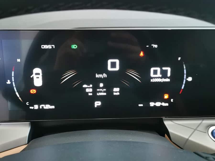 GEELY OkavangoPRO 2024 immagine di auto #15