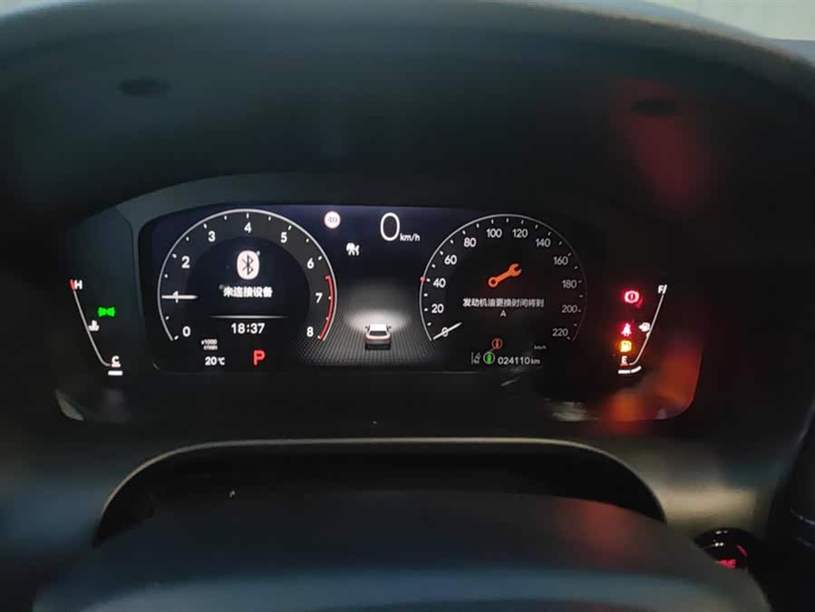 Honda HR-V 2024 #15 Honda HR-V 2024 car image #15