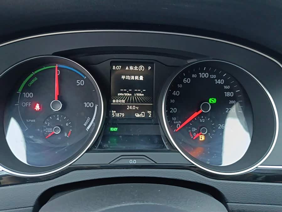 Volkswagen Magotan GTE 2021 car image #15