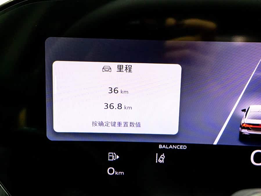 Audi FAW Audi A5L 2025 car image #15