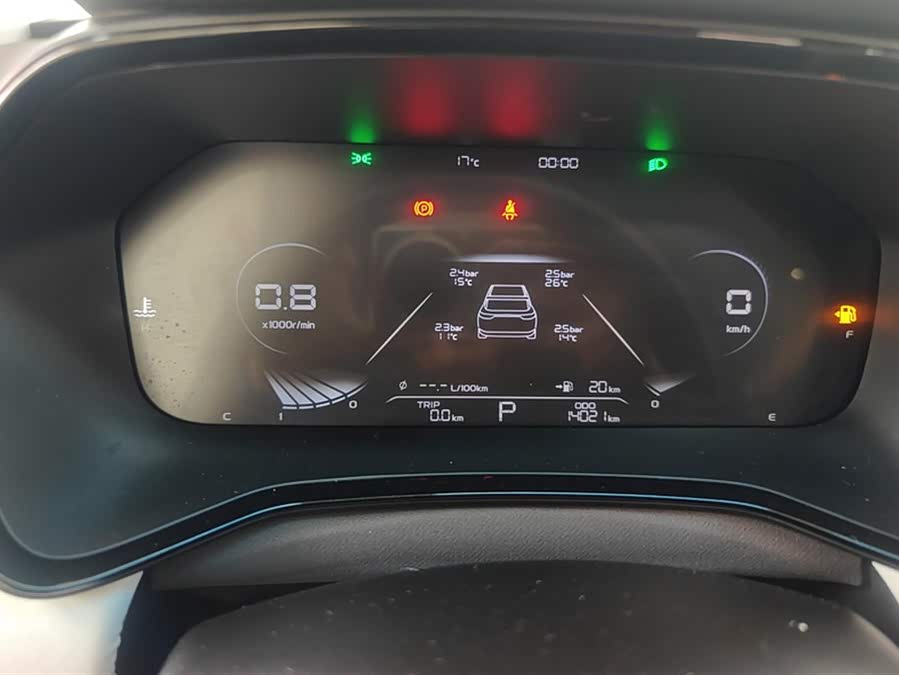 GEELY Emgrand L 2021 car image #15