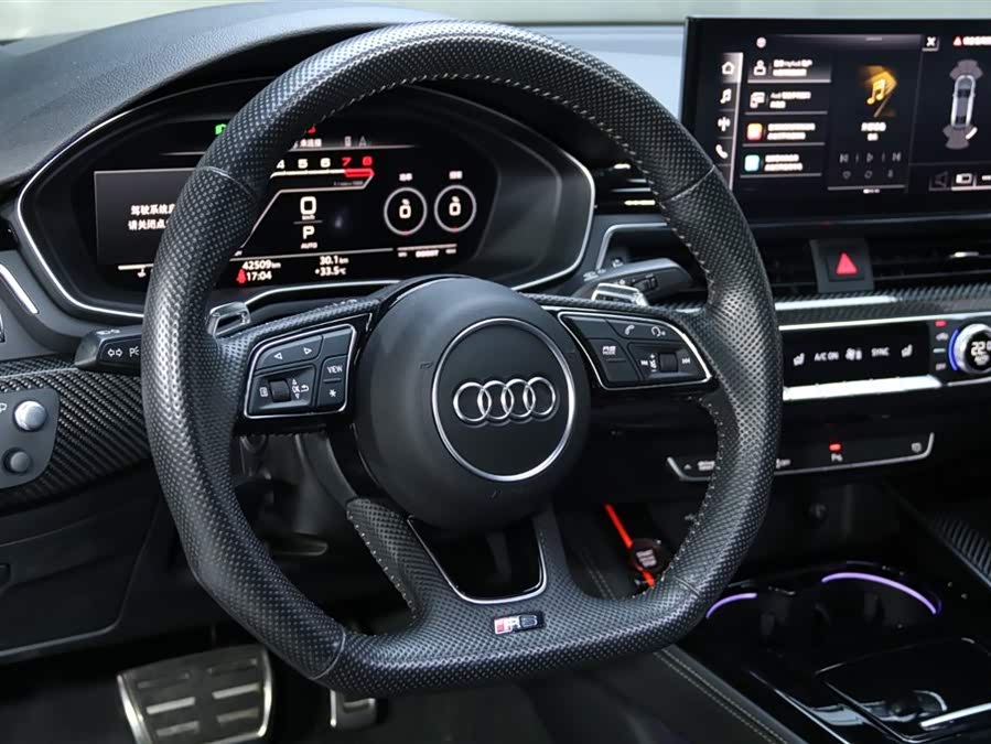 Audi RS 5 2021 #15 Audi RS 5 2021 car image #15