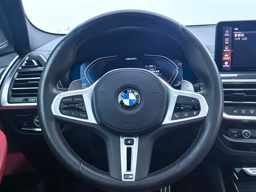 Volkswagen Bora Classic 2024 #15 Volkswagen Bora Classic 2024 immagine di auto #15