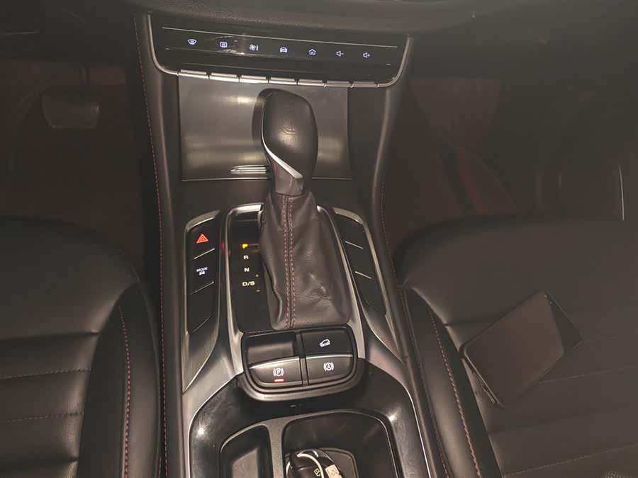 MG HS 2020 #15 MG HS 2020 car image #15