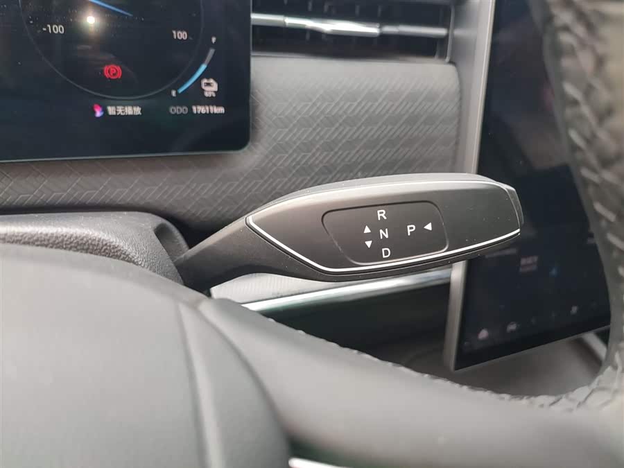 Chery Exploration 06 C-DM 2025 car image #15