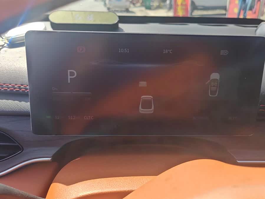 Forthing S7 2025 صورة سيارة #15