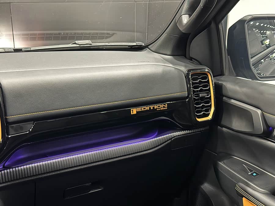 Ford Ranger 2023 #15 Ford Ranger 2023 car image #15