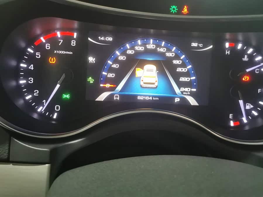 Haval H8 2018 car image #15