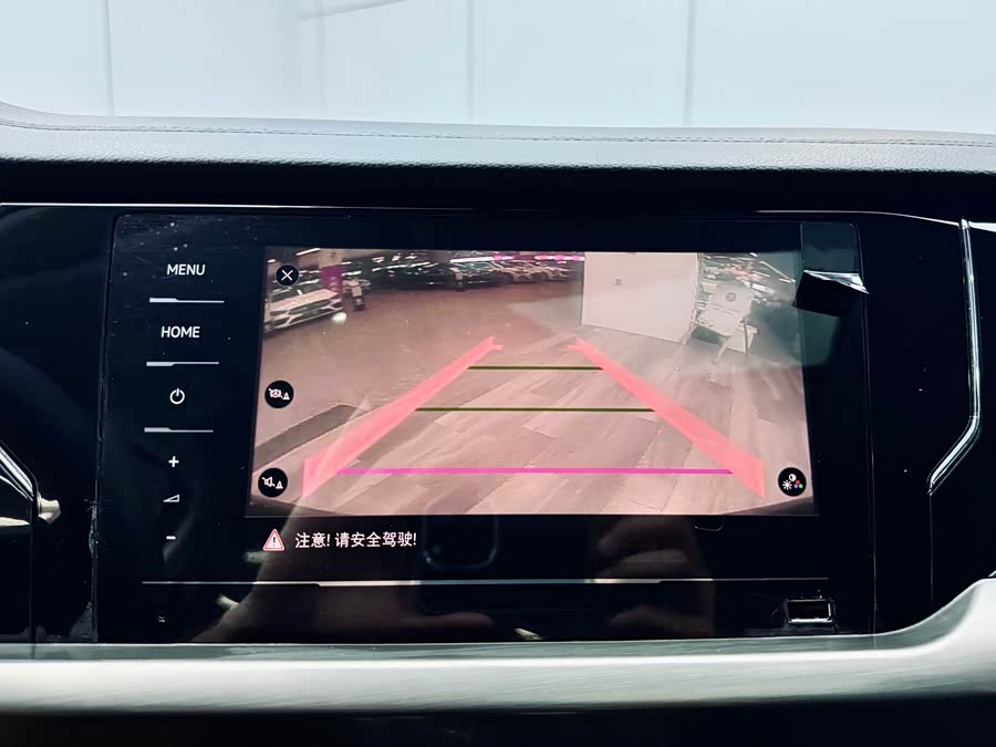 Volkswagen Passat 2021 car image #15