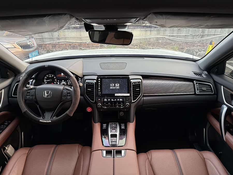 Honda UR-V 2021 car image #15